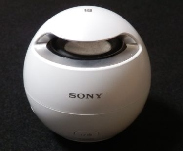 【防水軽量良音】SONY SRS-X1【ワイヤレススピーカー】